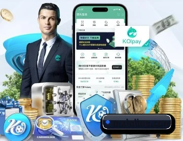 乐鱼体育官方网站 APP 深度功能